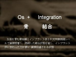 osseointegration_img02