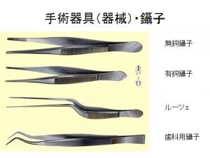 surgical-instruments_img08